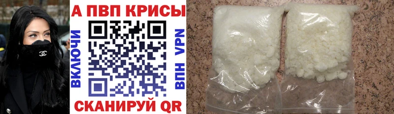 Виды наркоты Никольское Каннабис  Мефедрон  Cocaine  ГАШИШ 