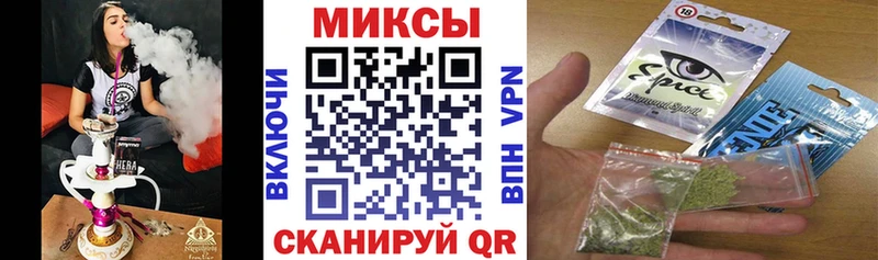БУТИРАТ вода  omg зеркало  Никольское 