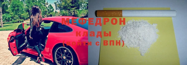 соль ск Лихославль