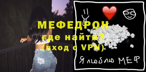 соль ск Лихославль