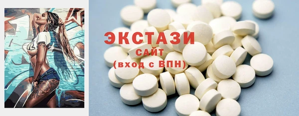 крисы Липки