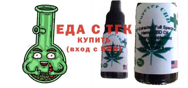 крисы Липки