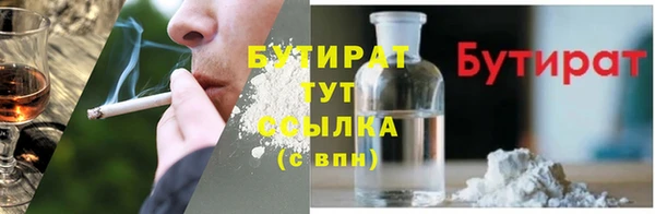 jwh Уссурийск