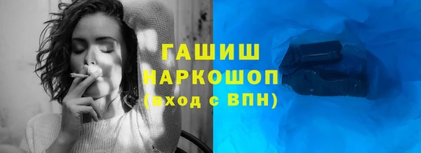 бутират Лиски
