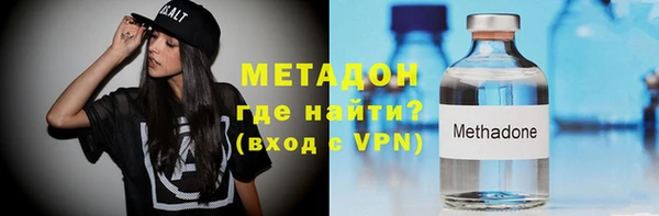 крисы Липки