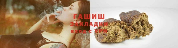 соль ск Лихославль