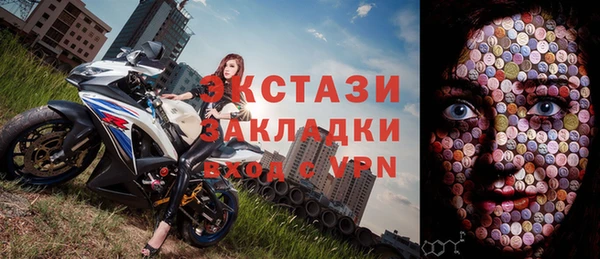 крисы Липки
