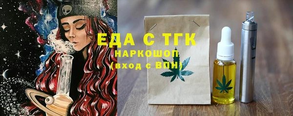 jwh Уссурийск