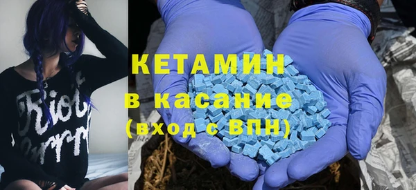 бутират Лиски
