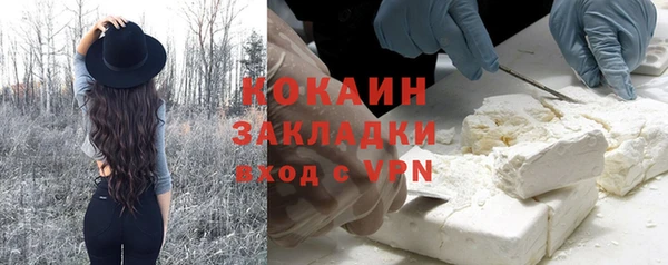 бутират Лиски