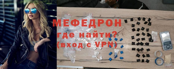 jwh Уссурийск