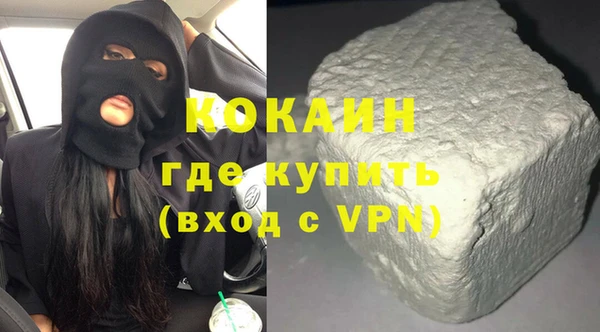бутират Лиски