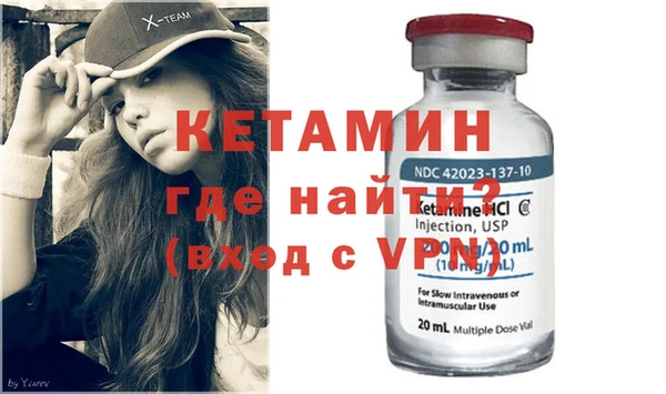 дурь Волгодонск