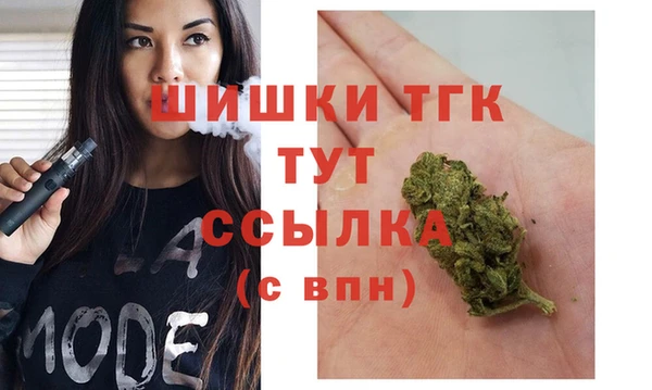 бутират Лиски