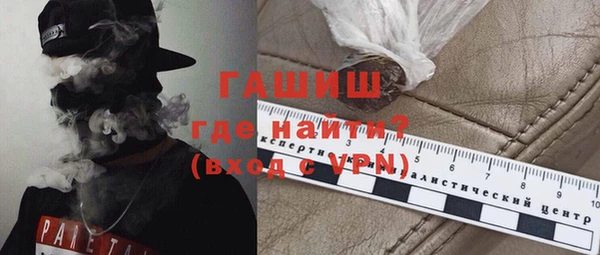 соль ск Лихославль
