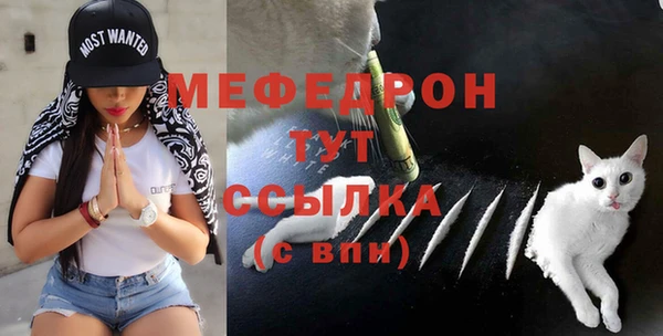 jwh Уссурийск