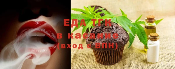 герыч Ладушкин