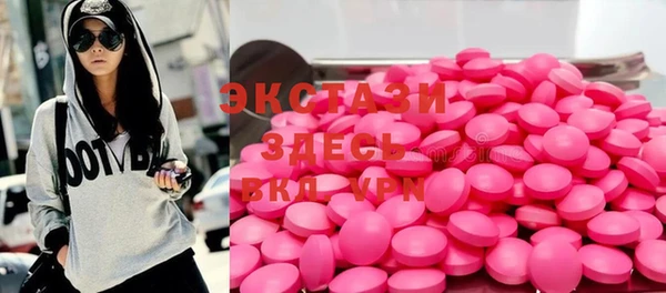 герыч Ладушкин